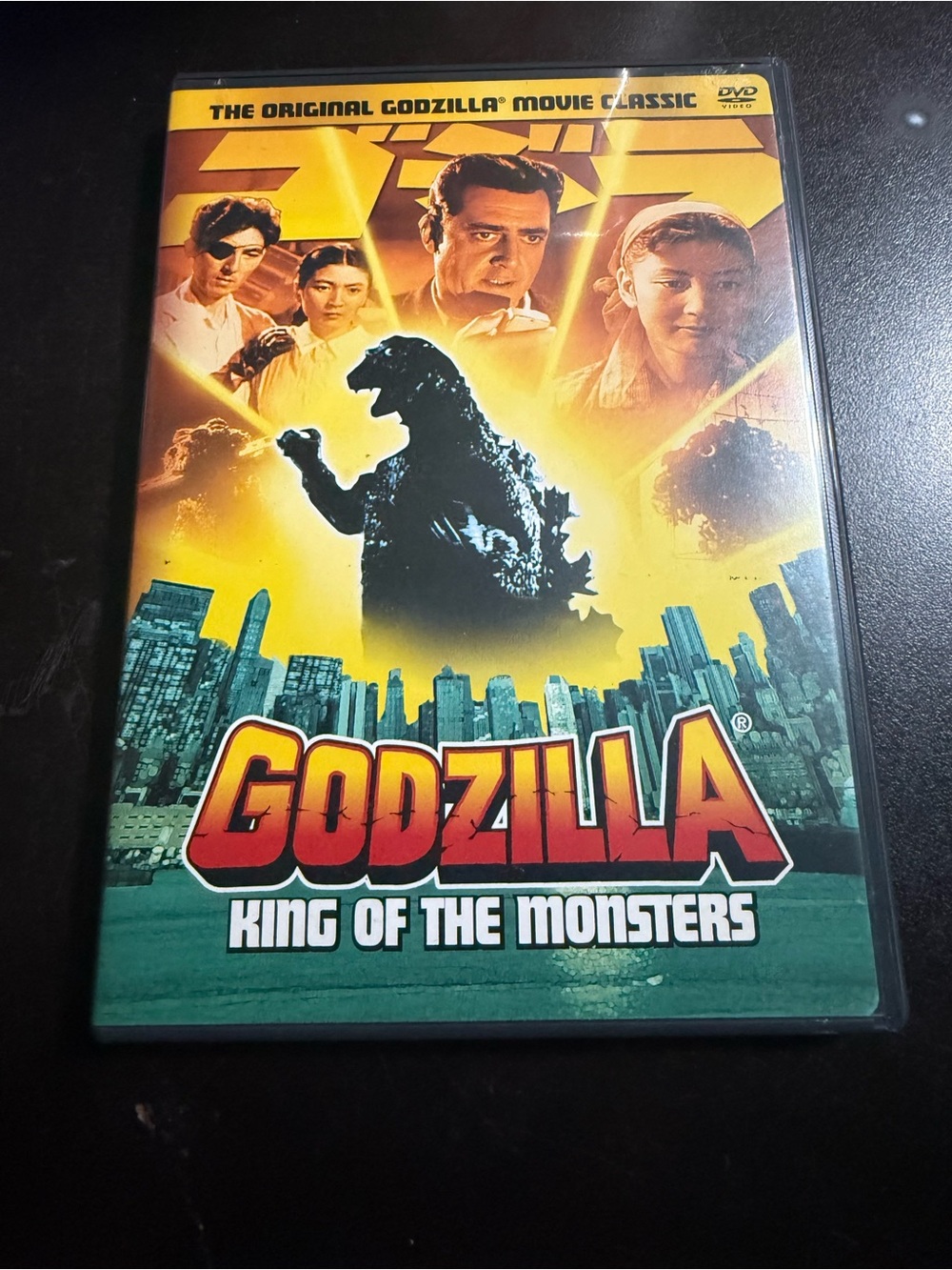 Godzilla: King of the Monsters DVD - the original Godzilla movie classic (bx5)